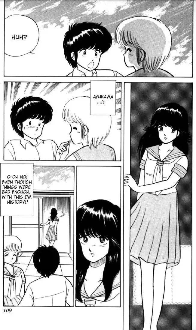 Kimagure Orange Road Chapter 13 15